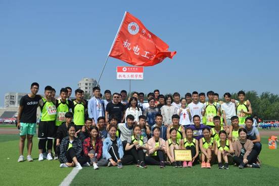 说明:F:\宣传部\2018年春季运动会\机电无畏，追梦扬威——我院在2018年太阳集团2138网址春季运动会大展风采\8.JPG